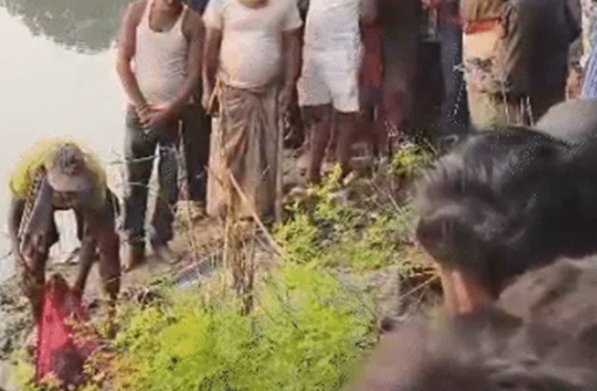 बेगूसराय में बोरे से मिली अज्ञात महिला की लाश, हत्या की आशंका गहराई