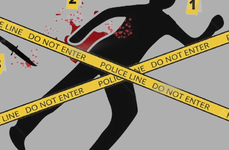 गोपालगंज में BSF जवान के घर में घुसकर महिला की हत्या, इलाके में दहशत