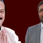 पटना हाईकोर्ट ने पूर्व विधायक गुलाब यादव, IAS संजीव हंस के सह-अभियुक्त पुष्पराज बजाज को दी सशर्त जमानत