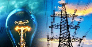 बिहार के शहरी उपभोक्ताओं को बड़ी राहत: 2026&hellip;