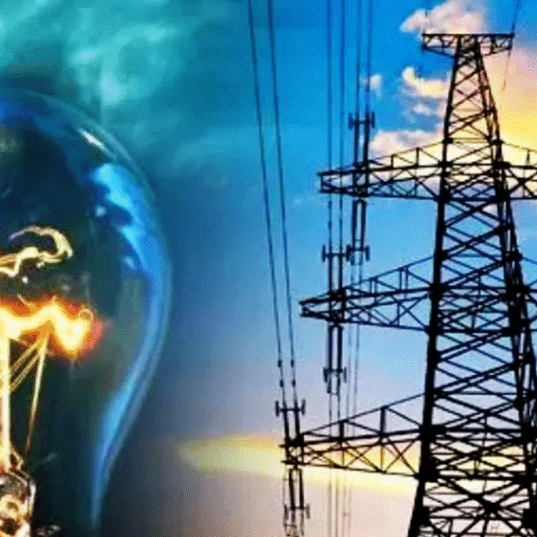 बिहार के शहरी उपभोक्ताओं को बड़ी राहत: 2026&hellip;