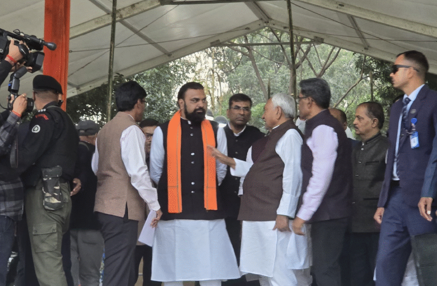 20 नवंबर को होगी नई&hellip;