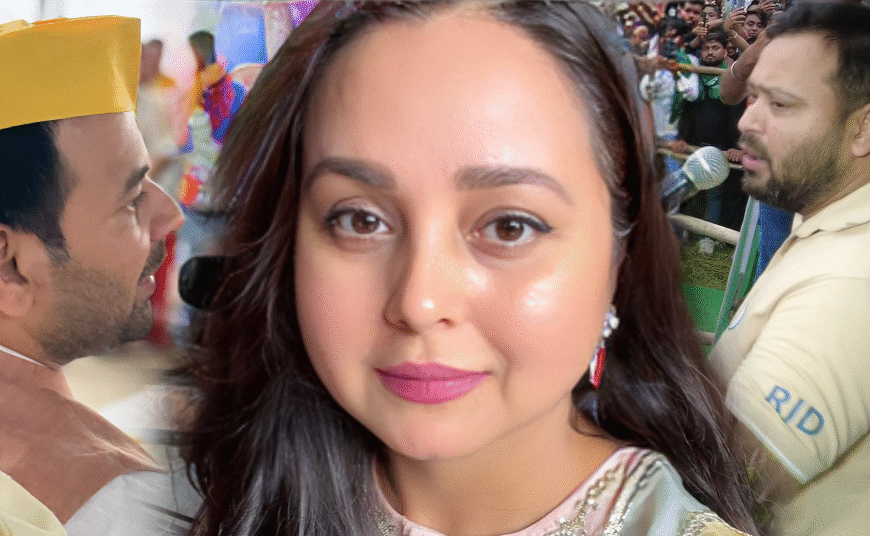 भाई बनाम भाई: महुआ में&hellip;