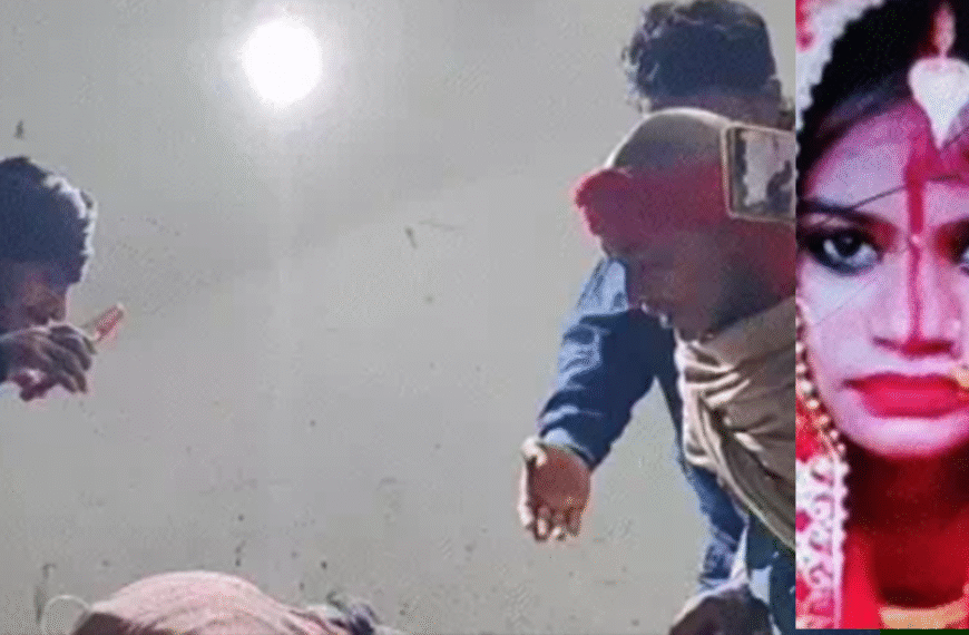 बेगूसराय में मनीषा हत्याकांड: पति&hellip;