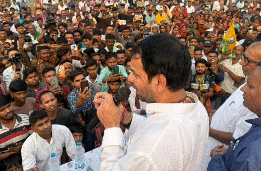 भाई बनाम भाई: राघोपुर में&hellip;