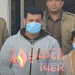 फर्जी पहचान बनाकर देहरादून में रह रहा था बांग्लादेशी युवक, हिंदू महिला का धर्म परिवर्तन कराकर की थी शादी