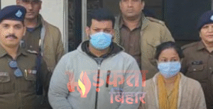 फर्जी पहचान बनाकर देहरादून में रह रहा था&hellip;