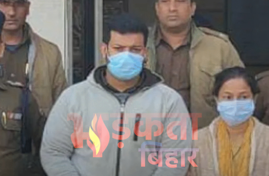 फर्जी पहचान बनाकर देहरादून में&hellip;