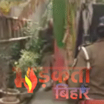 पटना में सड़क किनारे युवती का शव मिलने से हड़कंप, पुलिस ने मामले की जांच शुरू की