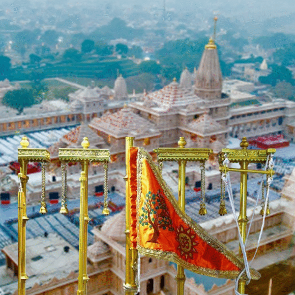 अयोध्या में धर्मध्वजा स्थापना आज: पीएम मोदी करेंगे&hellip;