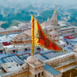 अयोध्या के राम मंदिर में पीएम द्वारा फहराए जाने वाले राम ध्वज की विशेषताएँ