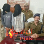 DGP बनकर खगड़िया SP से ठगी की कोशिश नाकाम