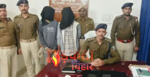 DGP बनकर खगड़िया SP से ठगी की कोशिश&hellip;