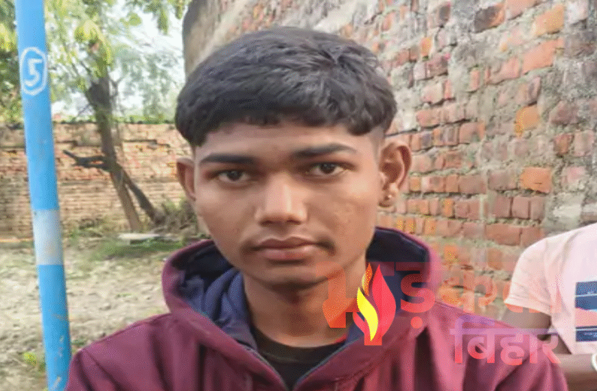 मुंगेर में युवक का अपहरण,&hellip;