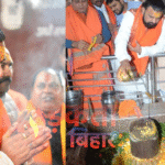 गृह विभाग संभालने से पहले सम्राट चौधरी ने हरिहरनाथ मंदिर में की पूजा; अपराध नियंत्रण और सोनपुर विकास पर बड़े एलान