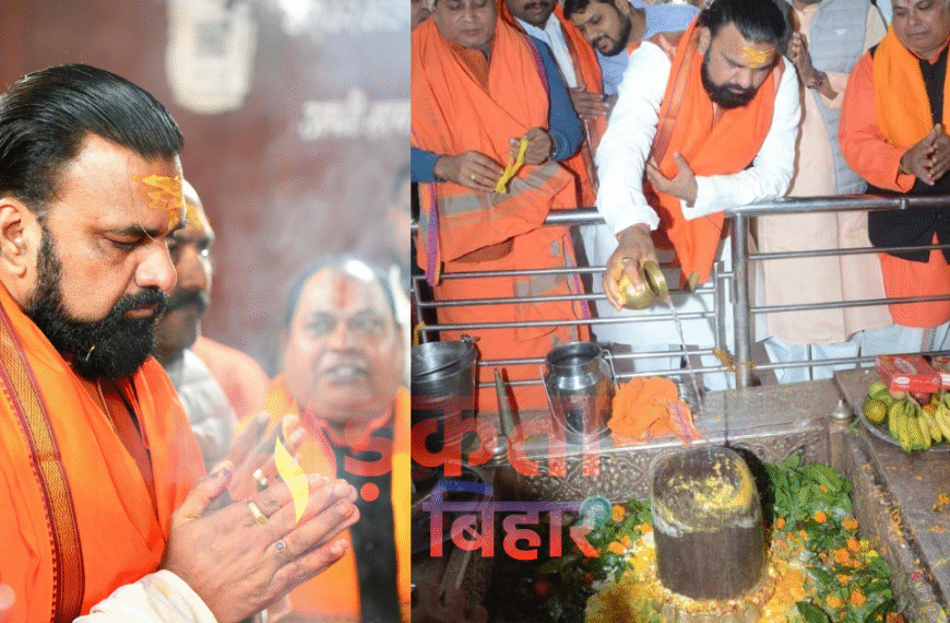 गृह विभाग संभालने से पहले&hellip;