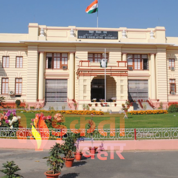 18वीं बिहार विधानसभा का सत्र 1 दिसंबर से&hellip;