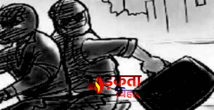 सिवान में ज्वेलरी शो रूम लूट: पचास लाख&hellip;