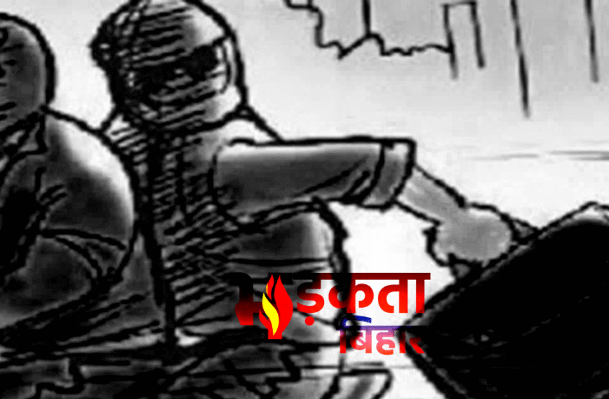 सिवान में ज्वेलरी शो रूम&hellip;