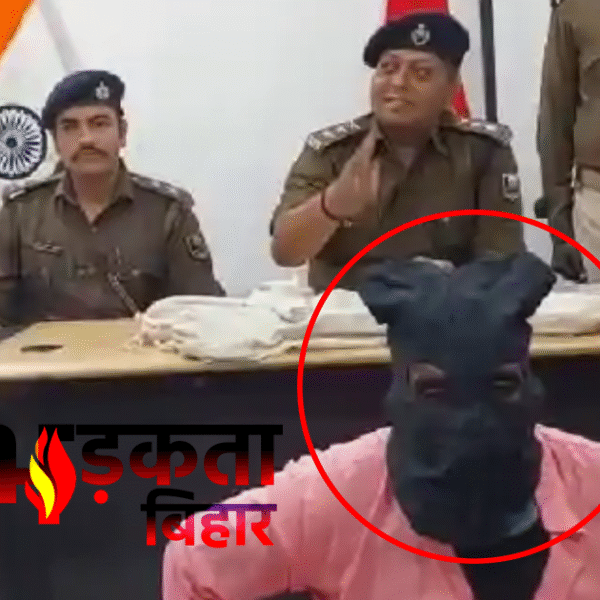 राघोपुर में भारी मात्रा में हथियार बरामद, पुलिस&hellip;