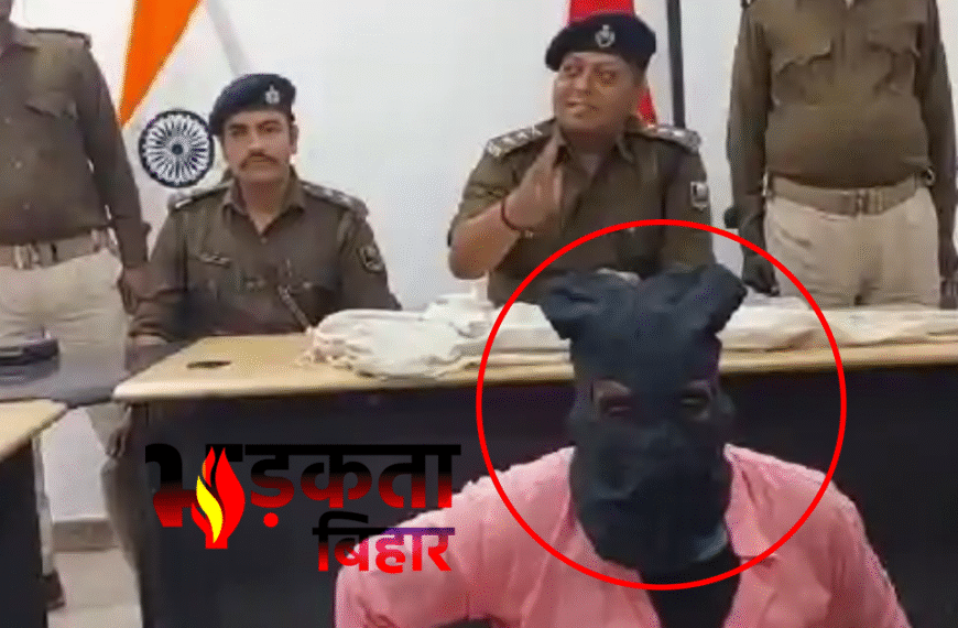 राघोपुर में भारी मात्रा में&hellip;