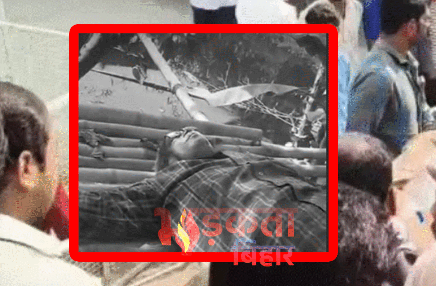 खगड़िया में BJP नेता पर…