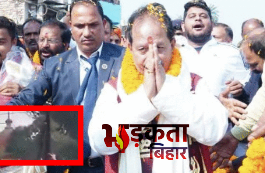 डिप्टी सीएम विजय सिन्हा की&hellip;