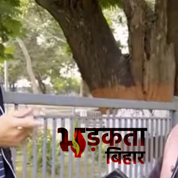 तेज प्रताप यादव ने पत्रकार को दो मिनट…