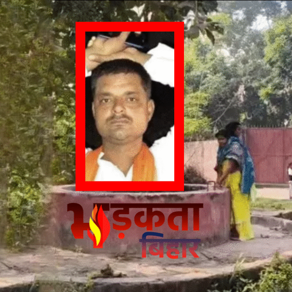 बेगूसराय में टेंट हाउस संचालक की मौत: गाय&hellip;