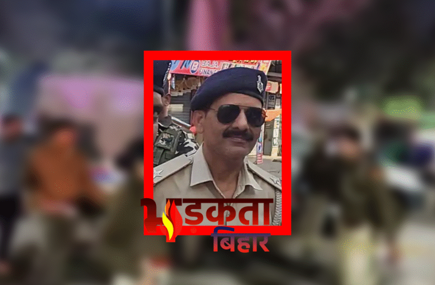 सरकारी आवास से शराब बरामद&hellip;