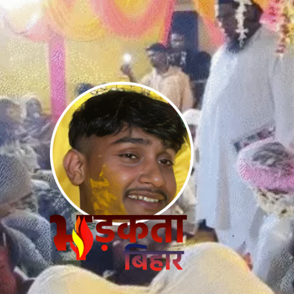 खगड़िया में निकाह के दौरान फायरिंग, दूल्हे की&hellip;