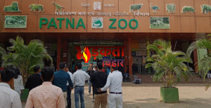 पटना जू में ठंड से बचाव के लिए&hellip;