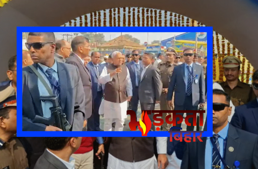 सीएम नीतीश कुमार का औचक&hellip;