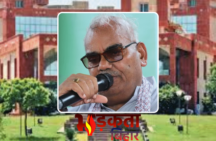 बाबरी मस्जिद विध्वंस की बरसी&hellip;