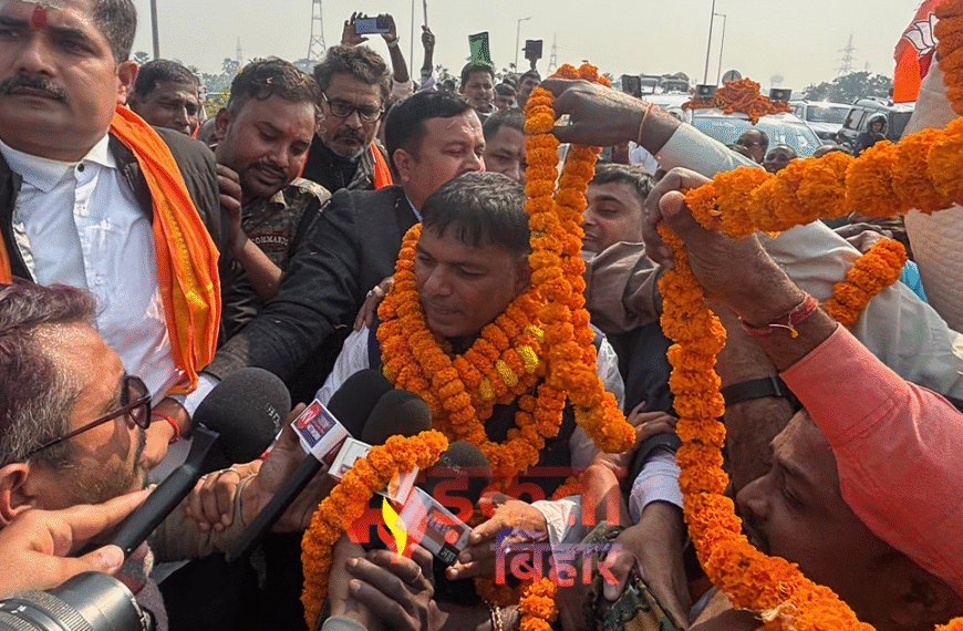 बेगूसराय में पशुपालन एवं डेयरी&hellip;