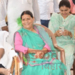 बिहार चुनाव 2025: पहले चरण के मतदान में लालू परिवार ने डाला वोट, राबड़ी देवी बोलीं — “इस बार बदलाव होगा”