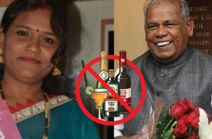 गया में हम पार्टी के&hellip;