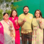 बिहार चुनाव 2025: तेज प्रताप को लेकर बहन रोहिणी आचार्य का बयान — “क्या भाई को आशीर्वाद नहीं देंगे?