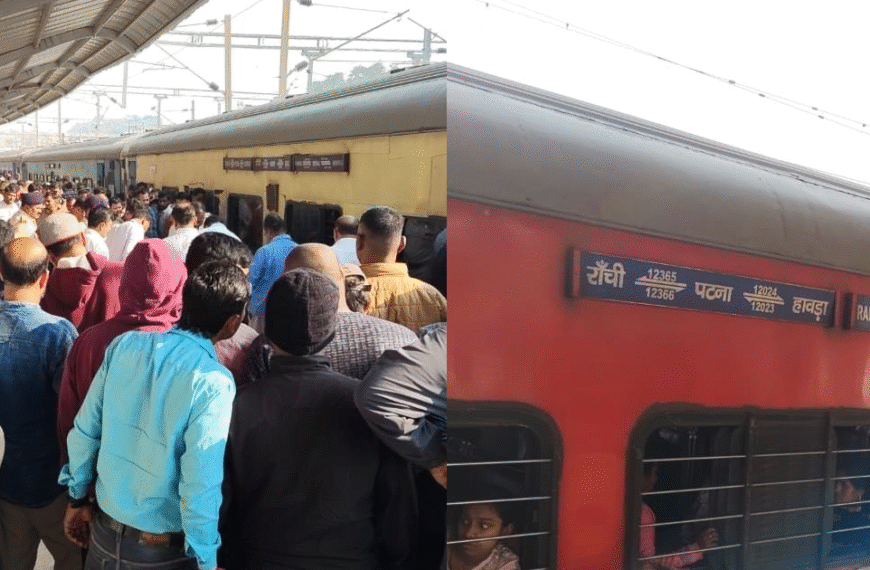 गया रेलवे स्टेशन पर दर्दनाक हादसा:…