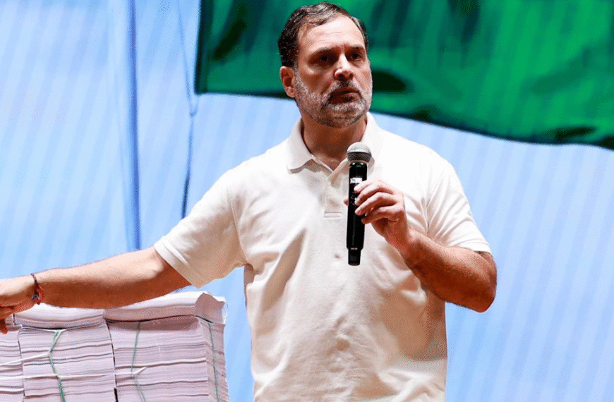 राहुल गांधी का भाजपा और चुनाव…