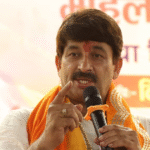 मनोज तिवारी का बड़ा बयान — “अब देश में ऐसा कोई वर्ग नहीं जो आरक्षण के दायरे से बाहर हो, ये नरेंद्र मोदी की देन है”