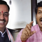 बगहा में एनडीए का शक्ति प्रदर्शन: केशव प्रसाद मौर्य, मनोज तिवारी और सुरभि तिवारी ने भरी हुंकार, कहा — बिहार में अब कभी नहीं लौटेगा जंगलराज