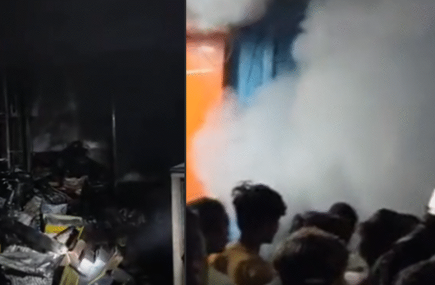 बेगूसराय में कपड़ा दुकान और घर में लगी भीषण आग, 22 लाख की संपत्ति जलकर राख