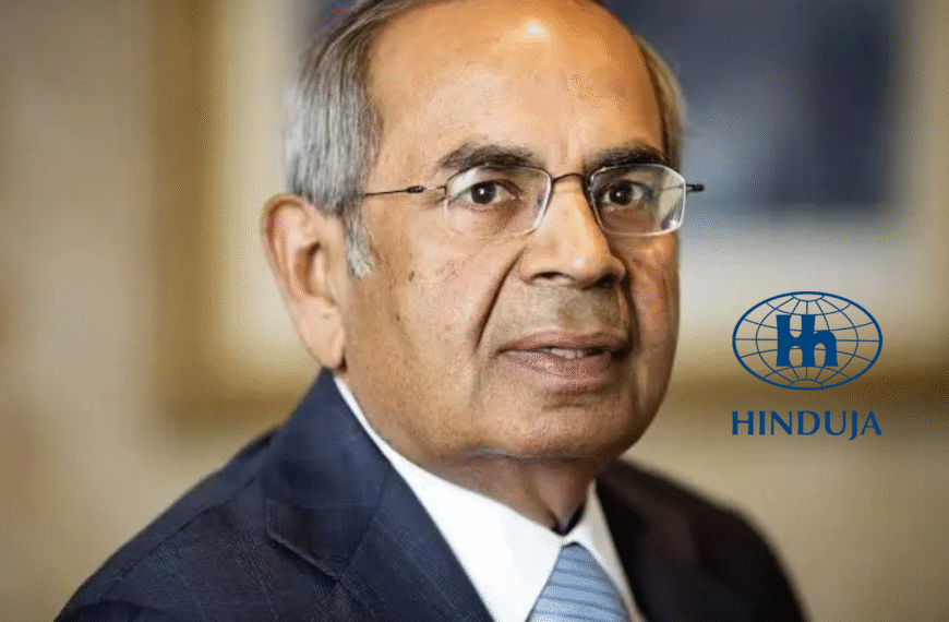 हिंदूजा ग्रुप के चेयरमैन गोपीचंद&hellip;