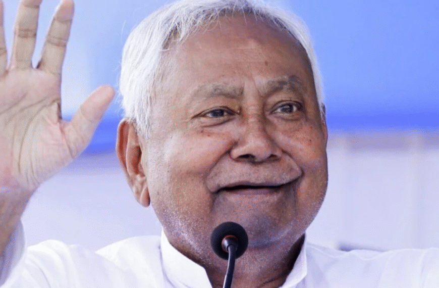 बिहार चुनाव 2025: दूसरे चरण की वोटिंग के&hellip;