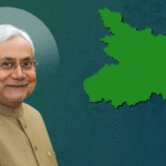 बिहार में सरकार गठन की हलचल तेज: नीतीश कुमार ने सभी विधायकों को पटना तलब किया, सोमवार को बड़ा फैसला संभव