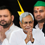 बिहार चुनाव: खराब मौसम में फंसी रैलियां, लेकिन नीतीश कुमार ने दिखाई सक्रियता; तेजस्वी और तेज प्रताप की जुटान पर असर