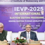बिहार चुनाव 2025 पर दुनिया की नजर: चुनाव आयोग ने लॉन्च किया अंतर्राष्ट्रीय चुनाव पर्यवेक्षक कार्यक्रम (IEVP-2025)