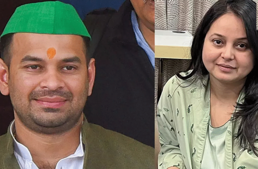 बहन रोहिणी के अपमान पर बिफरे तेज प्रताप, जयचंदों को मिट्टी में गाड़ने की चेतावनी—लालू का नाम लेकर किया बड़ा ऐलान