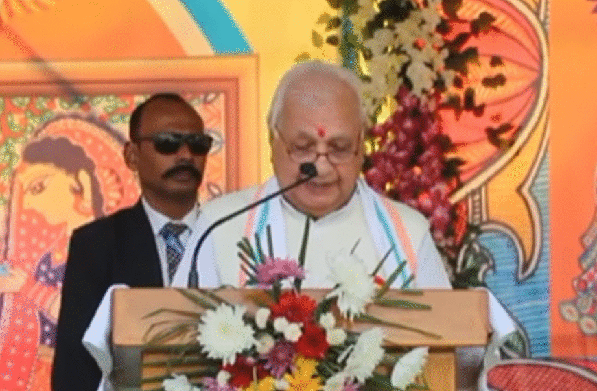 LNMU का 11वां दीक्षांत समारोह सम्पन्न; 1122 छात्रों को उपाधि, 60 मेधावी हुए सम्मानित — राज्यपाल ने आतंकी घटना पर कही सख्त बात